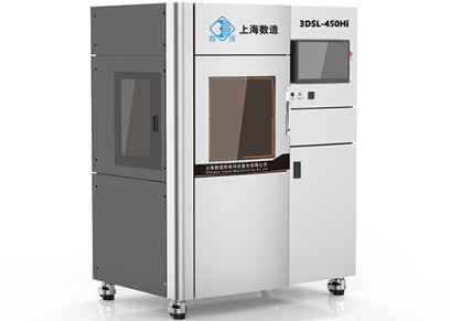 3D打印機(jī)多少錢一臺(tái)？3D打印機(jī)價(jià)格——數(shù)造科技3DSL系列光固化3D打印機(jī)