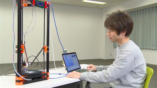 東京理工改進桌面3D打印機，用冰塊打印小型結(jié)構(gòu)和形狀