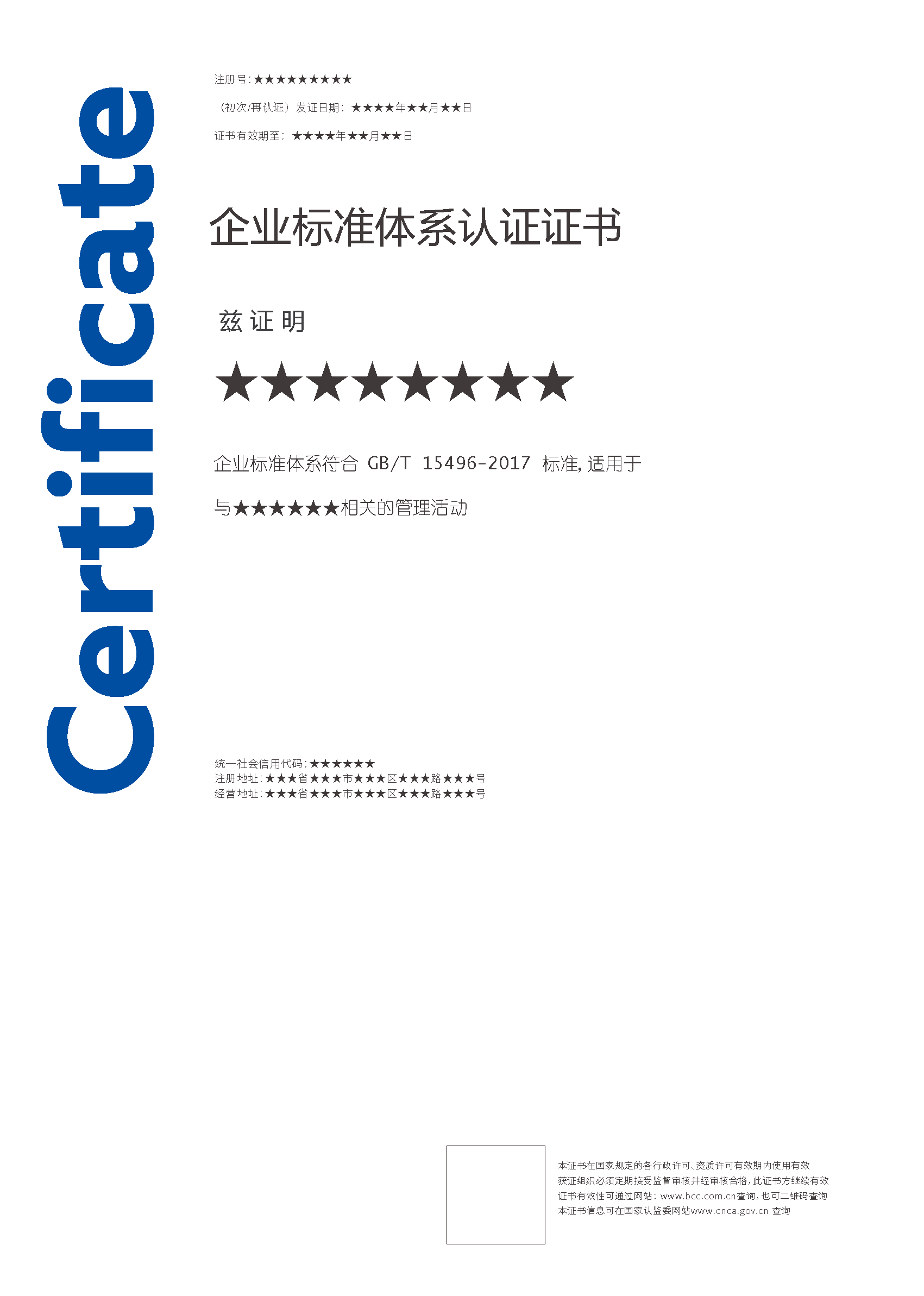 1753950891220761.png 11.png